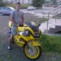 Profile picture of Petar
